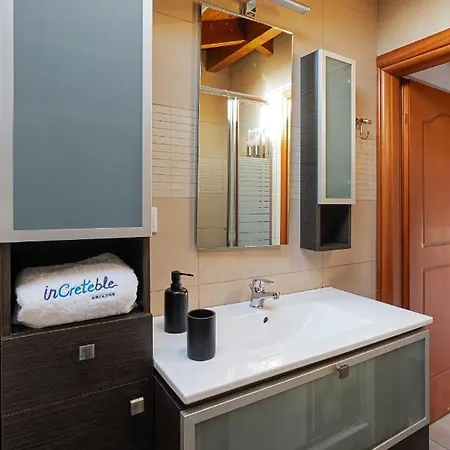 Ariadne ιncreteble Cretan Resindences Collection Holiday home *